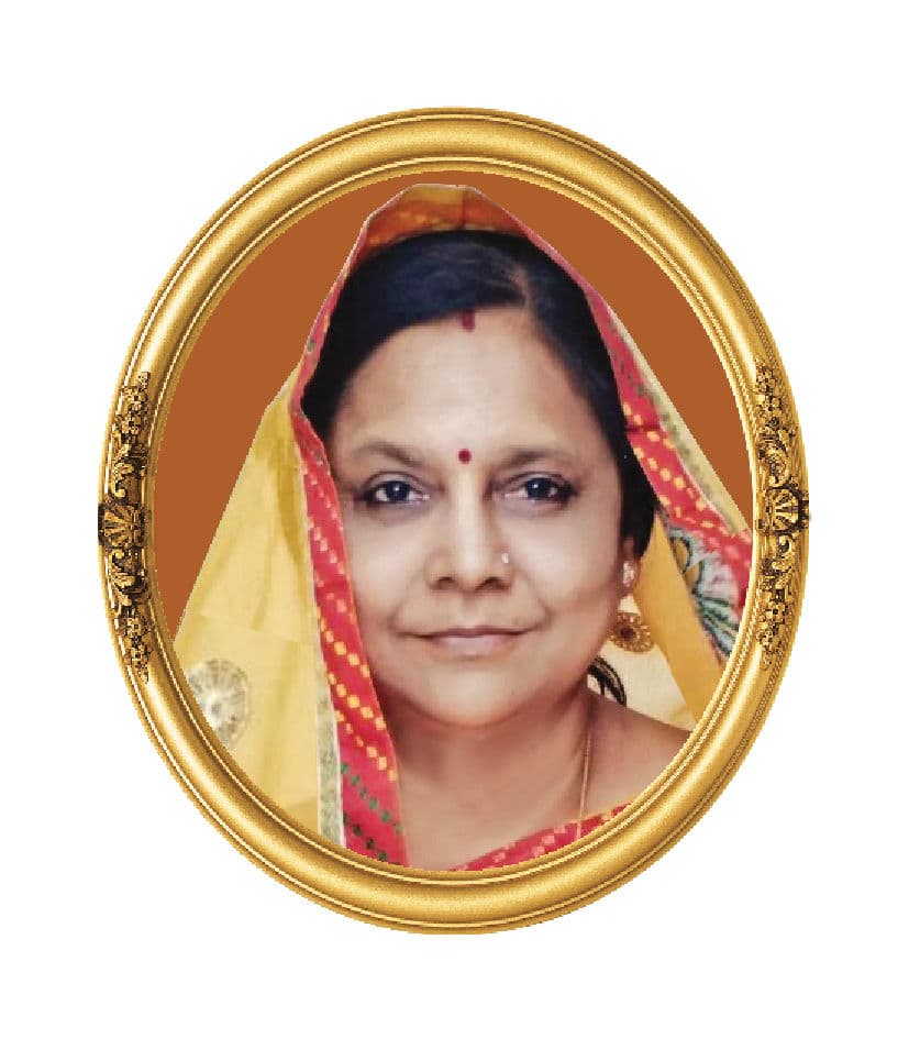 Late Smt. Bimla Devi Agarwal